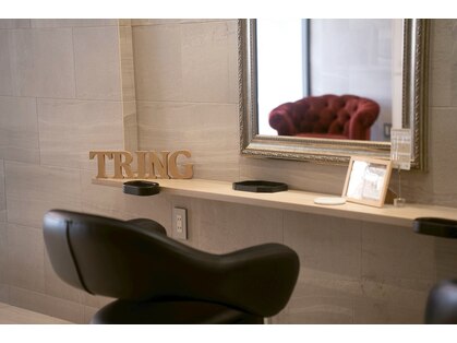 ティーリング 天王町(T ring)の写真