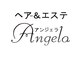 アンジェラの写真/予定に合わせて早朝/夜間の予約も相談OK!柔軟に対応可能です◎1対1のプライベート空間で癒やしのひと時を♪