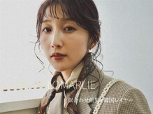 ロマーリ(LOMARLIE)