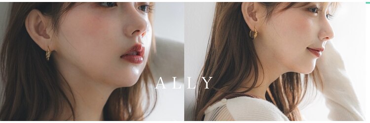 アリー 原宿 表参道(ALLY)のサロンヘッダー