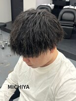 アンドメゾンオム(&Maison. homme)&nbsp;【縦落ちの束感】ツイストパーマ