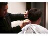 【月1の顔面アップデート｜30～55歳男性】毛穴洗浄×リフト×幹細胞集中ケア