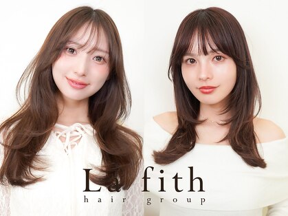 ラフィスヘアー シャルム 渋谷店(La fith hair charme)の写真