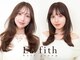 ラフィスヘアー シャルム 渋谷店(La fith hair charme)の写真