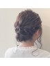 【結婚式やイベントに♪】パーティヘアセット￥5500