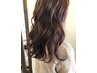 【再来限定】カット+カラー+ボンドトリートメント￥14.630→￥10.571～