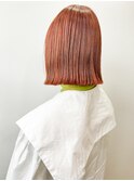 オレンジベージュ