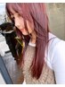 顔まわりストレート＋ファイバープレックス＋カット＋選べるケア　18000