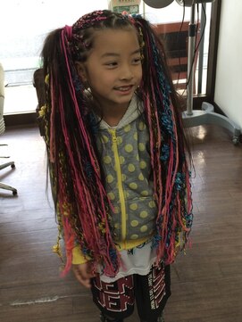 ニトロ(nitoro) 毛糸ブレーズ