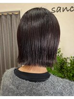 サンコ(sanco.)&nbsp;ラベンダーカラー