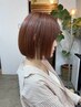【平日限定】カット＋プレミアムケアカラー＋トリートメント（三宮/元町）