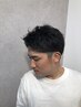 メンズカット 3000