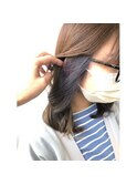 【色落ちまで楽しめるインナーカラー・ブルージュ】