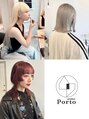 アトリエ ポルト(atelier porto) ブリーチ スタイル