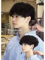 ディータ(Dita) 波巻きシャドウルーズスパイラルマッシュパーマ大宮メンズパーマ