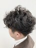 【ご新規様限定】メンズパーマ