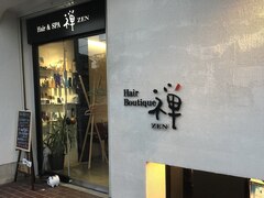 禅 ZEN 新神野店【ゼン】 