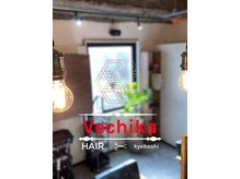 ヴェチカ 京橋店(Vechika)