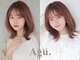 アグ ヘアー レーヴ 秋田市泉店(Agu hair reve)の写真