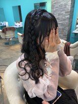 リエラ 新宿(RIERA) 編みたらし