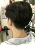 【学割】￥3,300♪カット+シャンプー&トリートメント☆信大生・高校生なども