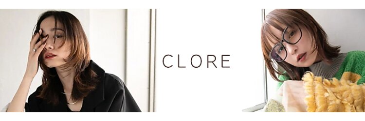 クロレ(CLORE)のサロンヘッダー