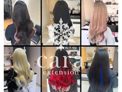 カーラ エクステンション(cara extension)の写真