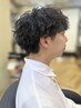 【富沢指名】メンズカット+スパイラルパーマ　12100円