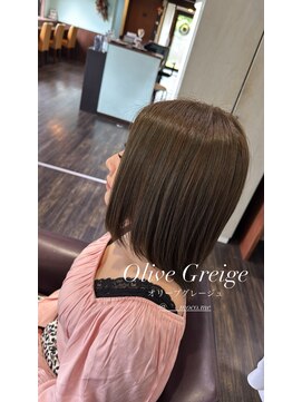 リミット ヘアー 明野店(Remit hair) オリーブグレージュ