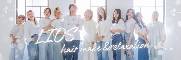 リオス(LIOS)のサロンヘッダー
