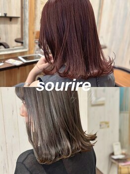 スリール バイ ミリー 江坂(Sourire by milly)の写真/【江坂駅3分】<カット¥2500/カット+カラー¥4800>何度でも使えるクーポン豊富でお得にキレイをキープ☆