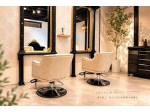 アルベラヘアエッセンス(ARVELA hair essence)