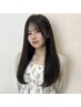 『髪の広がり／くせ毛の方オススメ』　“憧れの美髪へ"髪質改善ストレート