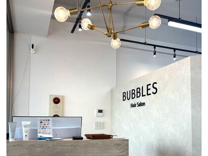 バブルス みずほ台店(BUBBLES)の写真