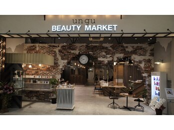 BEAUTY MARKET ungu