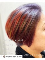 アプリバイリアン 浦和2号店(appri by Rien)&nbsp;インナーカラー/Aライン/かきあげ[浦和/浦和駅]