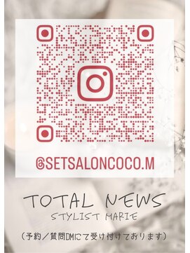 セットサロン ココ ヘアセットサロンココの総合Instagramです☆