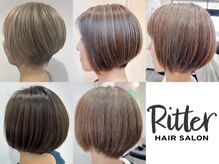 リッター(Ritter)