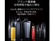 シャレンドビトワ(Sharend Bitowa)の写真