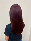 艶感レッドストレート