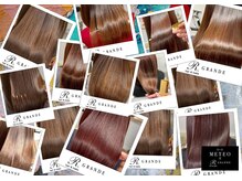 髪質改善/METEO取扱サロン