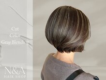 エヌアンドエーコンティ(N&A CONTi)の雰囲気(ダメージレスケアブリーチで実現するハイトーンWカラー)