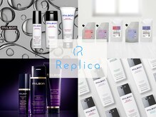 レプリカ 戸塚(Replica)の雰囲気（GLOBAL MILBON取扱い☆）