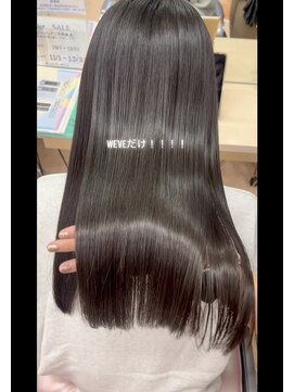 ウェーヴ 浜松小豆餅店(wave) 縮毛矯正×圧倒的ツヤ感