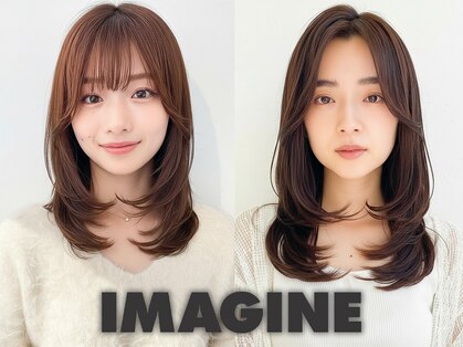 イマジン 川越(IMAGINE)の写真