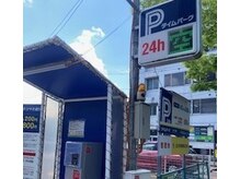 ココアール けやき通り(COCO.R)の雰囲気（お車は「タイムパークけやき通り」へ（当店並びけやき通り沿い））