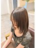 ◎ERI限定 フロント縮毛矯正+カット ¥9,350