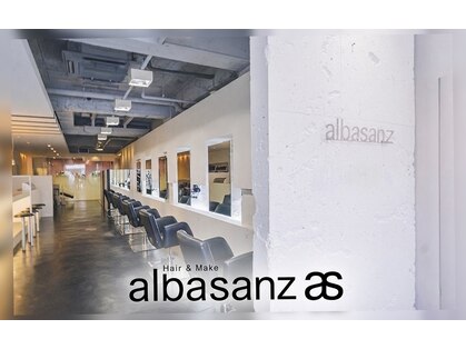 アルバサンス 三条烏丸御池店(albasanz)の写真