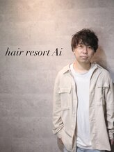 ヘアリゾートエーアイ 浅草店(hair resort Ai) 白岩 悟 《浅草》