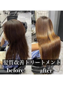 アローズ 久留米店(arose) ツヤ髪ストレートヘア髪質改善トリートメント縮毛矯正20代30代